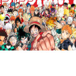 Anime fan club cool