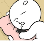 폴유 그룹