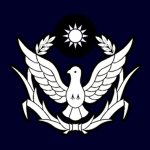 [TW] National Police Agencyᅠᅠ
