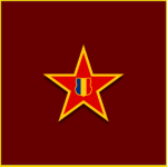 The People's Army Forces of Romania.