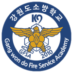 Gangneung | Gangneung Fire Service Academy