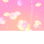 xXCloudybubblesXx
