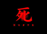 ######## 死