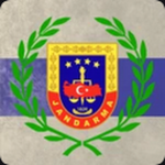| AEM Yunus Şube