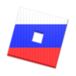 russian group RU