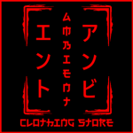 Ambient Clothing Store