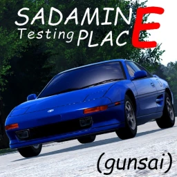 gunsai test icon
