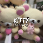 Kآtty