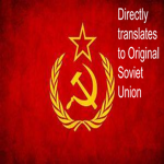 Оригинальный Советского Союза