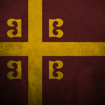 Byzantiпe Empirе