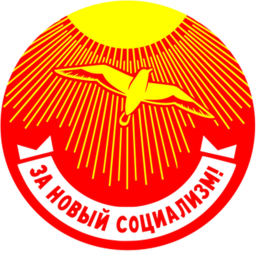 Ministry Of Economy Member Application