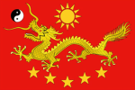 The Incarnation of the Han Dynasty