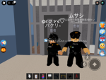 メープル見守り隊