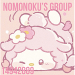 nomonoku’s group