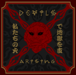 | Devils Arising |