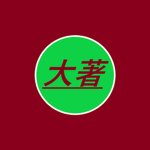 TAICHO