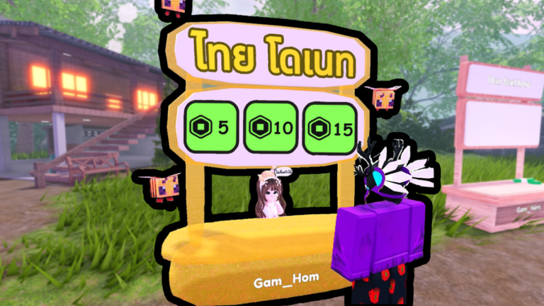 Thai Donate 💸 screenshot 4