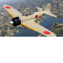 Plane Dogfights: Japan