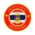 [command center] | [กองบัญชาการ]