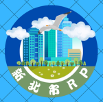 ERLC一級方程式賽車
