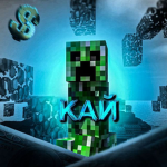 Kayka12 Team