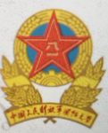 【PLA】西北战区 ---【军校】