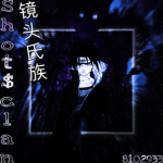 Shot$ Clan