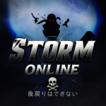 Project Storm Online