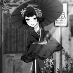 Miyagawachō Ookini Zaidan