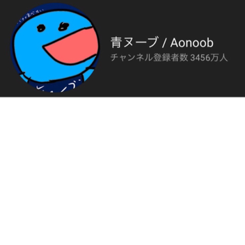 暇つぶしゲーム
