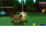 댕댕이 그룹 #댕댕이만 들어오삼)