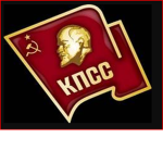 Communist Party of the Soviet Union [CCCP]