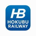 北武鉄道北武線