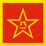 Rеpublic οf Belarus