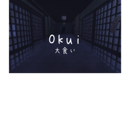 Okui Oni 👥 [CUTSCENES BROKE]