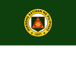 Philippinе Army