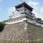 Kitakyushu