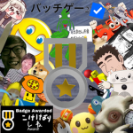 Collect various badges