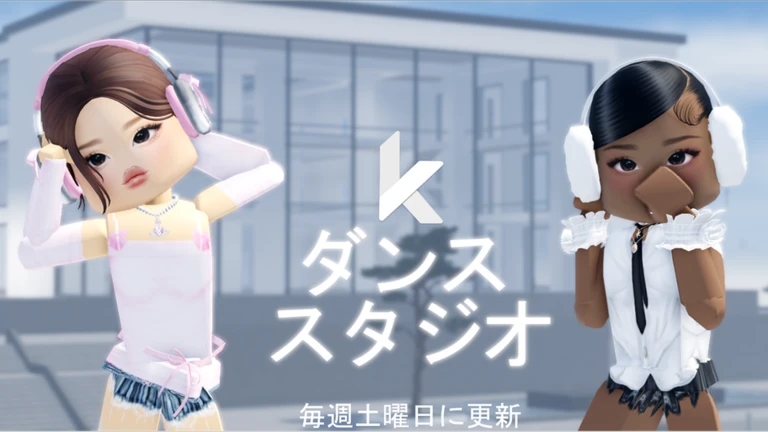 🌸 コヤダンス