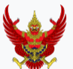 ตำรวจไทย