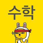 쿠쿠루루삥뽕빵삥뽕뿡뽕 콘치즈 콘치즈 맛있어