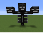 wither studios