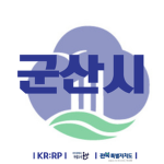 [KR:RP] 군산시 [GUNSAN CITY]
