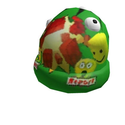 Item Thumbnail