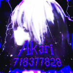 あ Akari