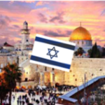 Eretz IsraeI