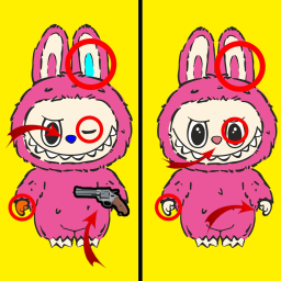 Find The Difference!