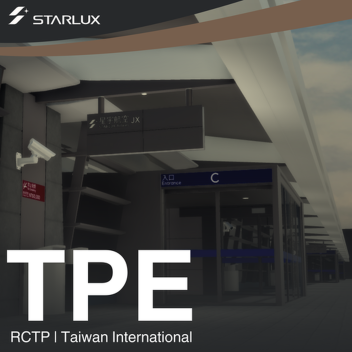 STARLUX | Taiwan International Airport Terminal 1