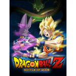 Dragon Ball: Battle Of Gods