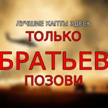 The Actual Дурка